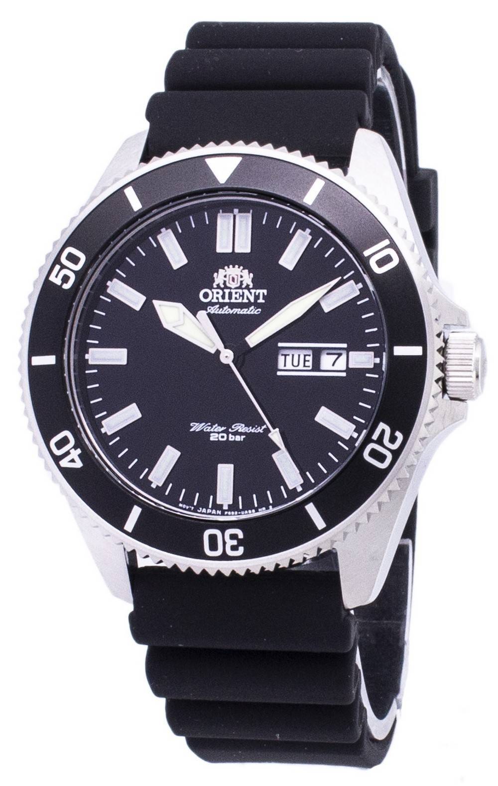 Orient Mako III RA-AA0010B19B Automatic 200M Men's Watch