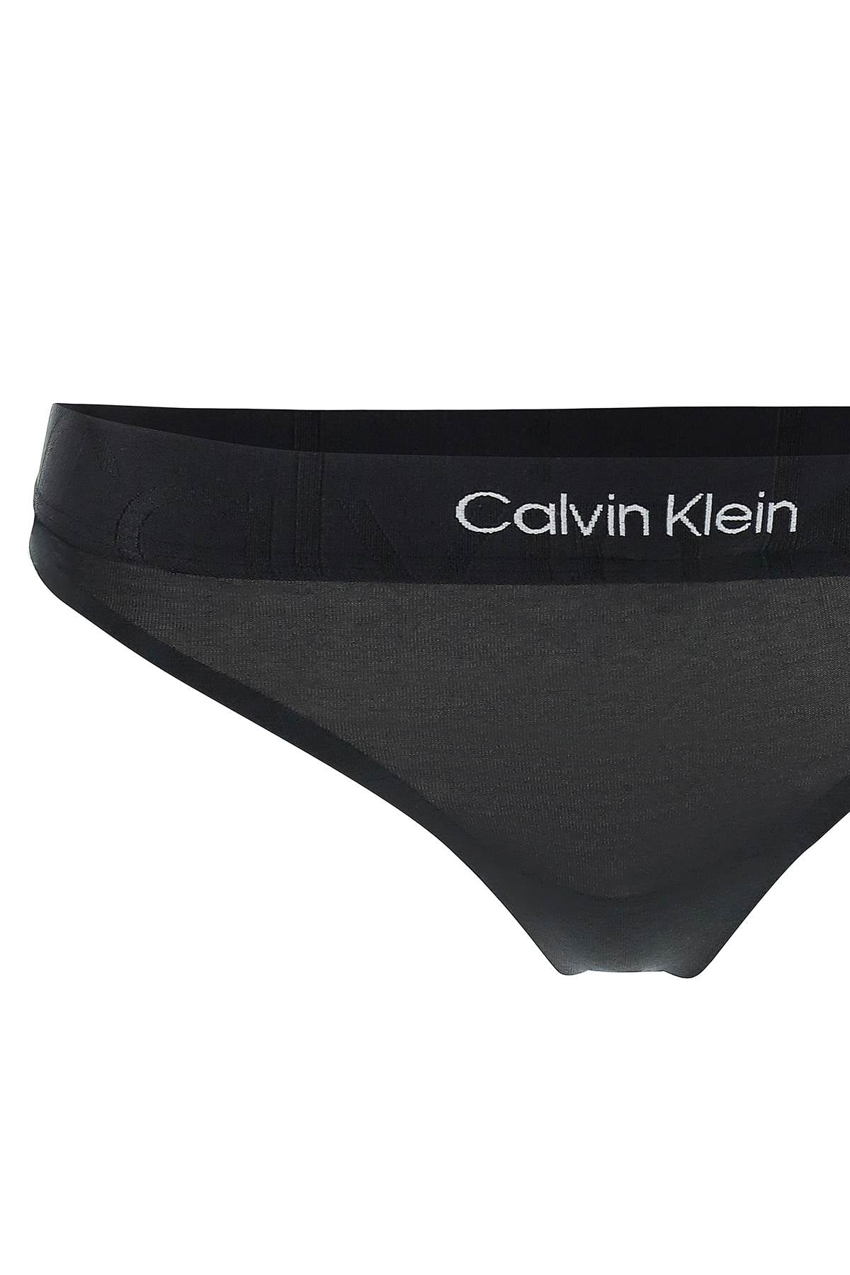 Calvin Klein Underwear Calvin klein underwear embossed icon thong