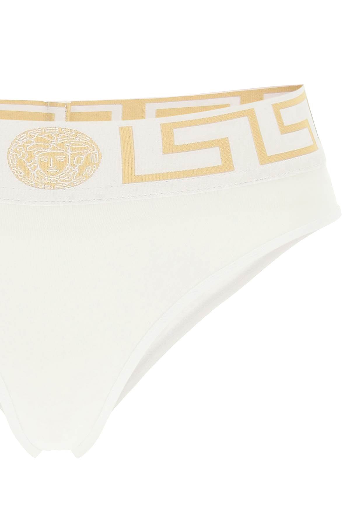 Versace Versace greca border briefs