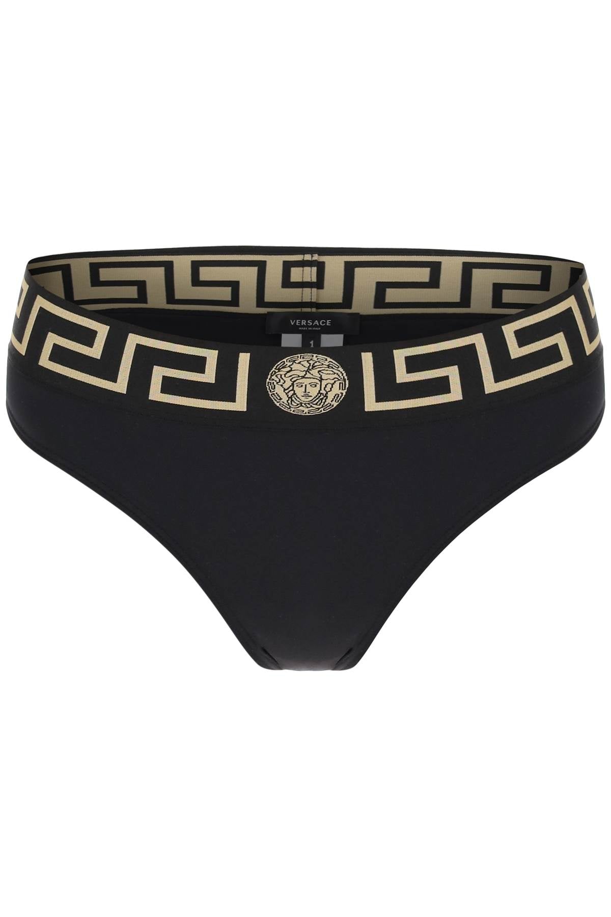 Versace Versace bikini bottom with greca band