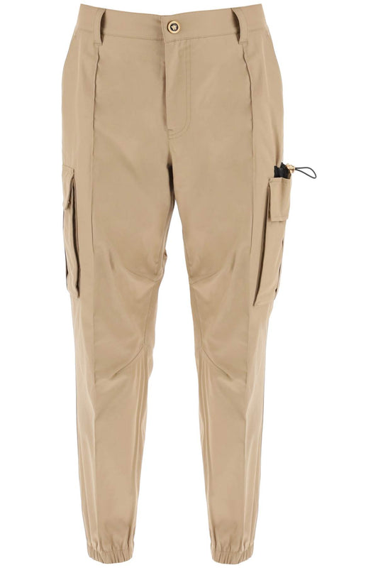 Versace Versace medusa cargo pants