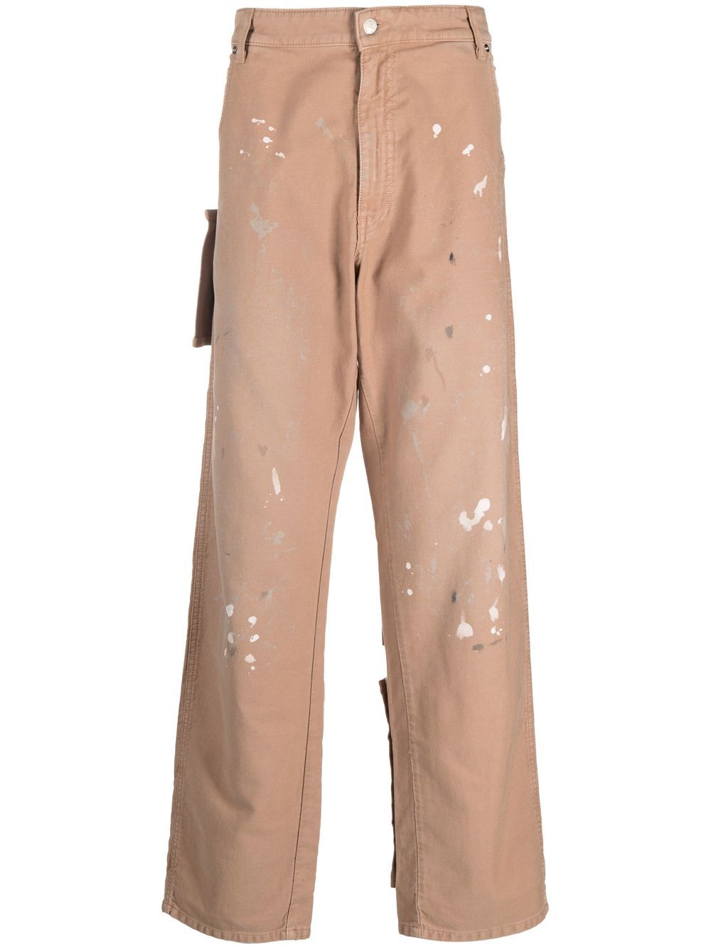 Darkpark DARKPARK Trousers Beige