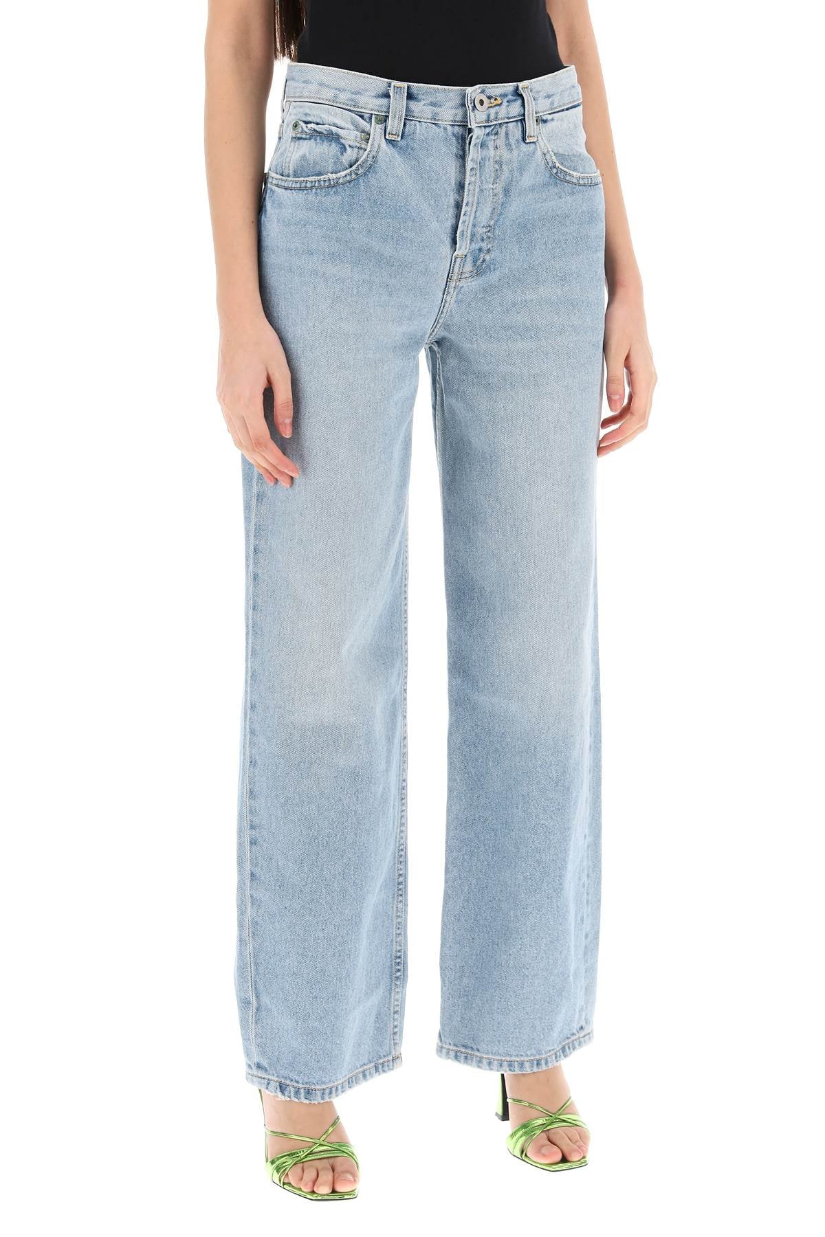 INTERIOR Interior remy wide leg jeans