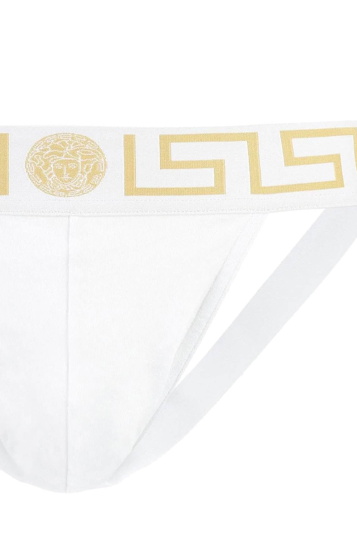 Versace Versace greca jockstrap