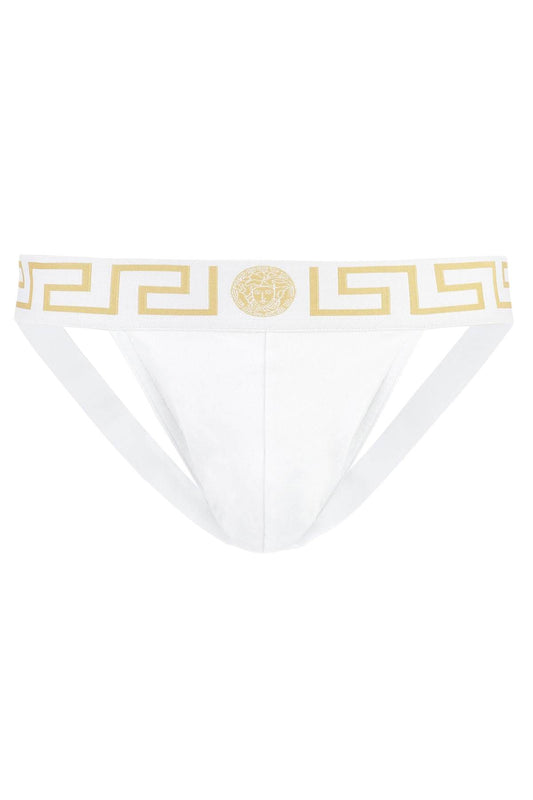 Versace Versace greca jockstrap