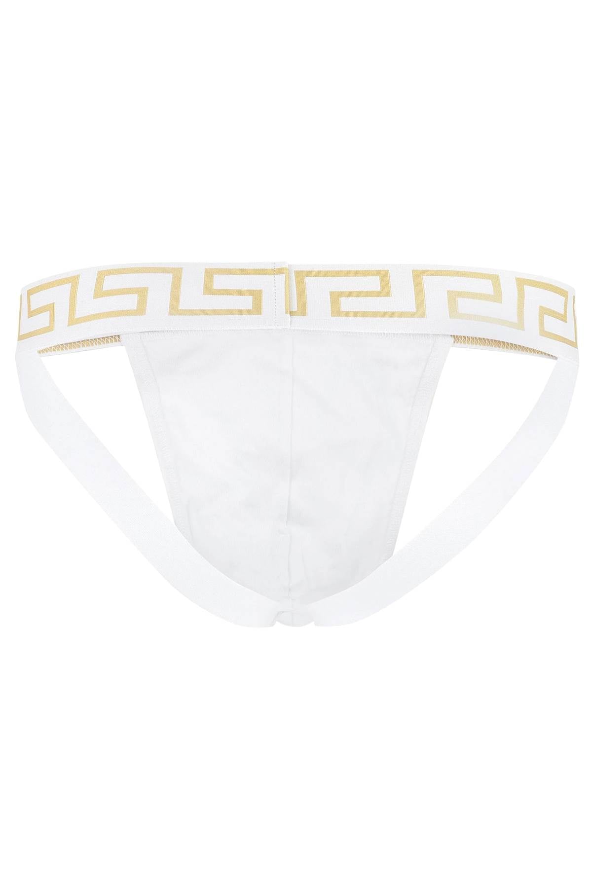 Versace Versace greca jockstrap