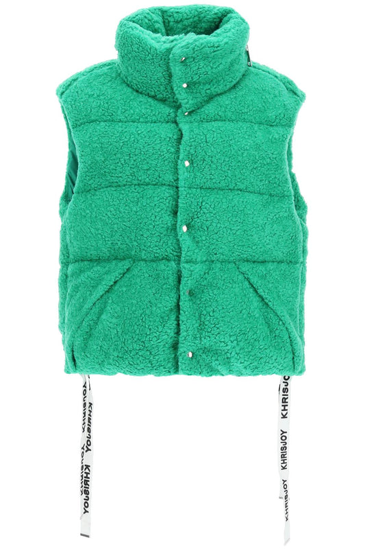 Khrisjoy Khrisjoy padded fleece vest