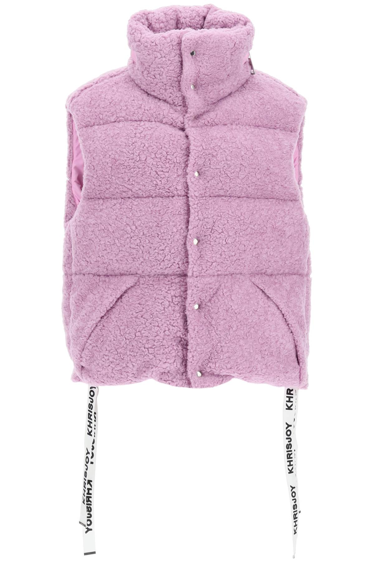 Khrisjoy Khrisjoy padded fleece vest