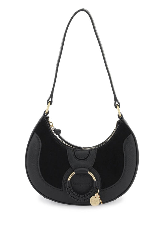 See By Chloe See by chloe hana hobo bag