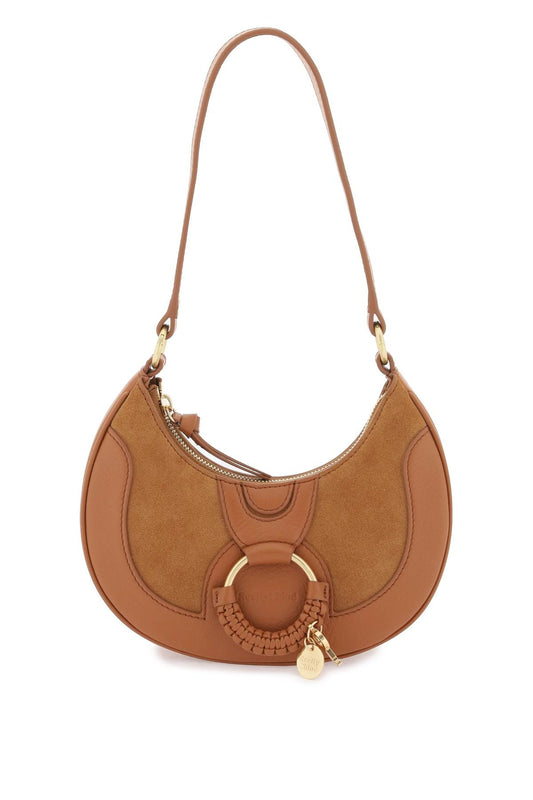 See By Chloe See by chloe hana hobo bag