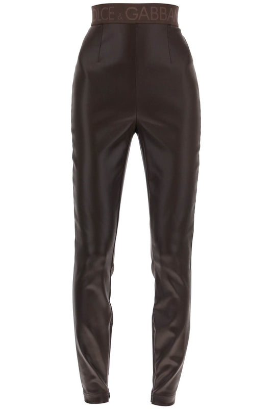 Dolce & Gabbana Dolce & gabbana coated look stretch satin leggings