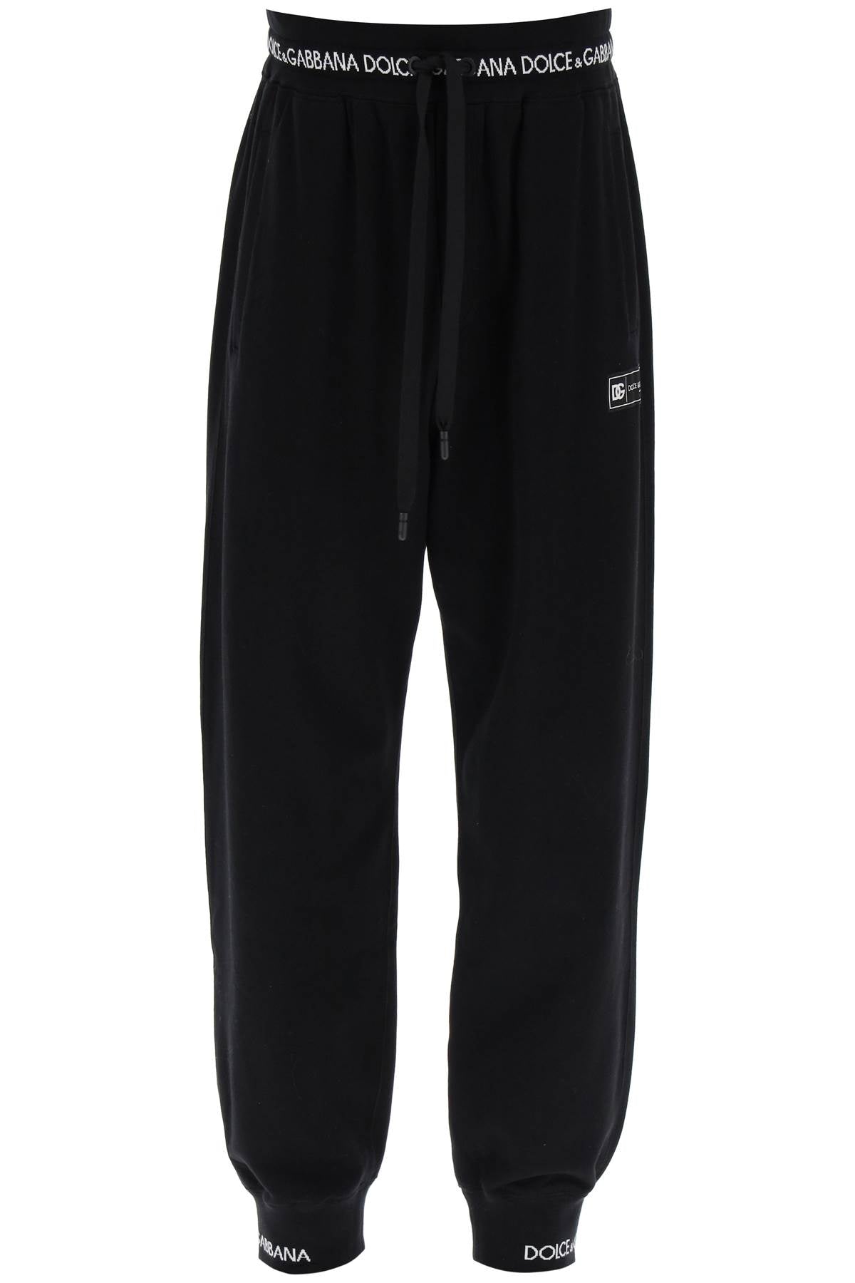 Dolce & Gabbana Dolce & gabbana logo trim sweatpants