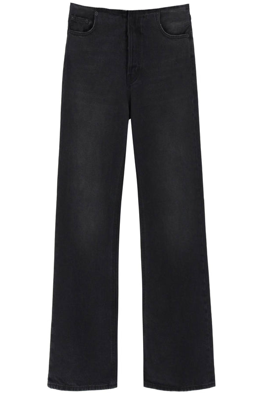 Haikure Haikure 'korea' loose flared jeans