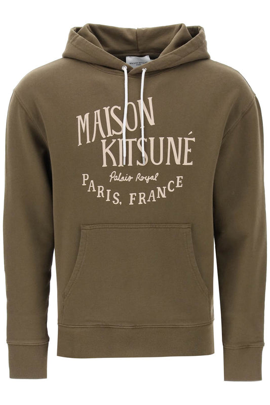 سترة بقلنسوة من Maison Kitsune Maison kitsune "palais royal".