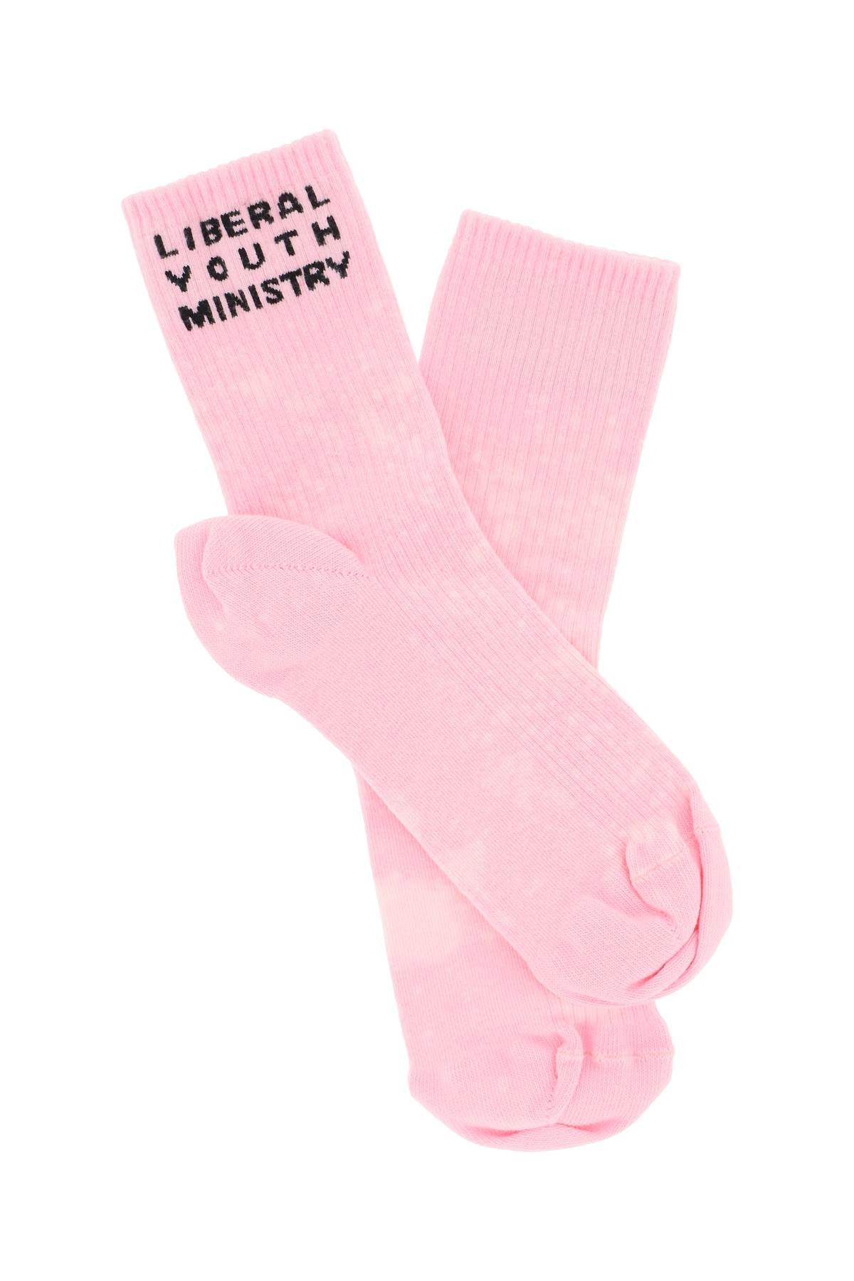 Liberal Youth Ministry Liberal youth ministry logo sport socks