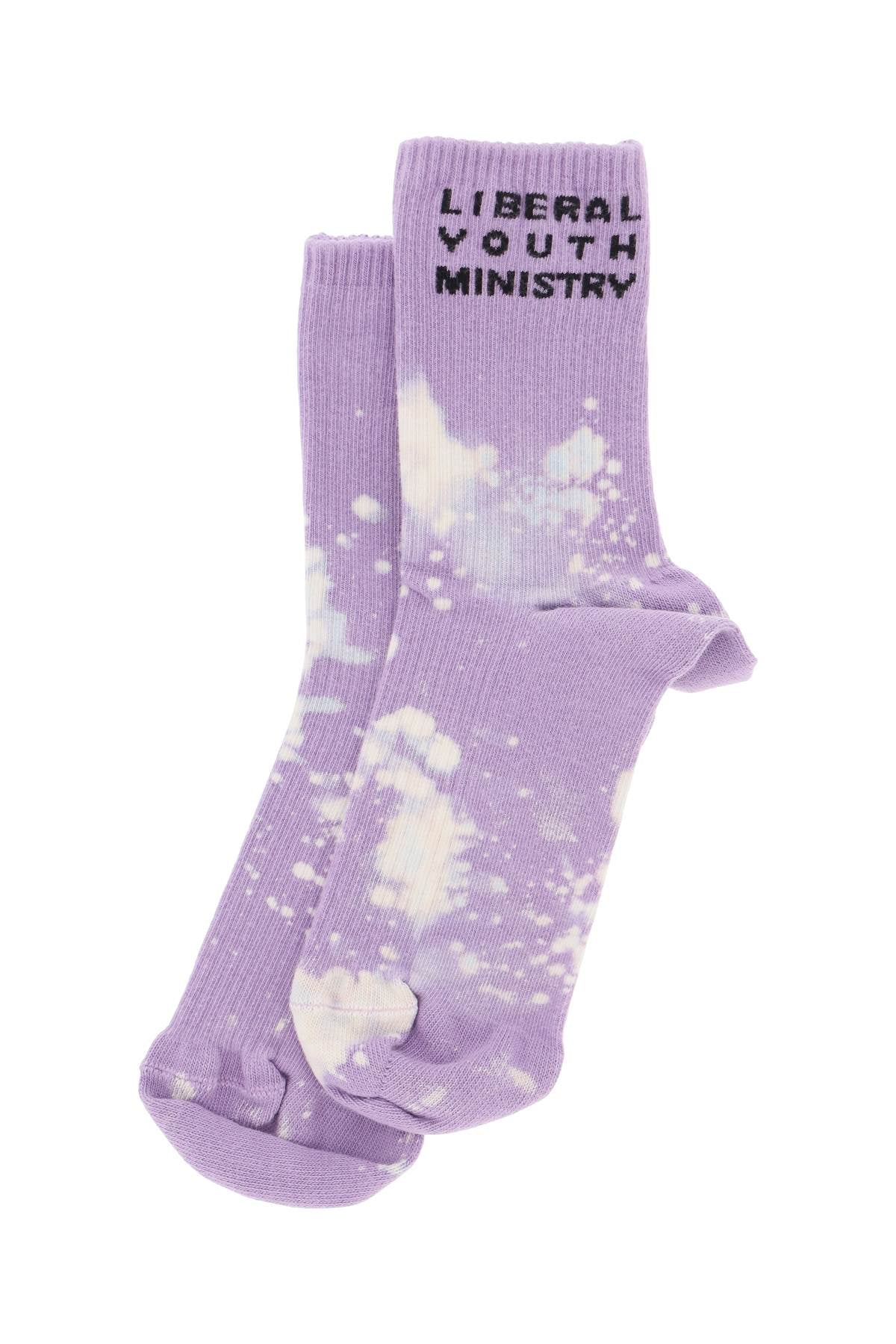 Liberal Youth Ministry Liberal youth ministry logo sport socks