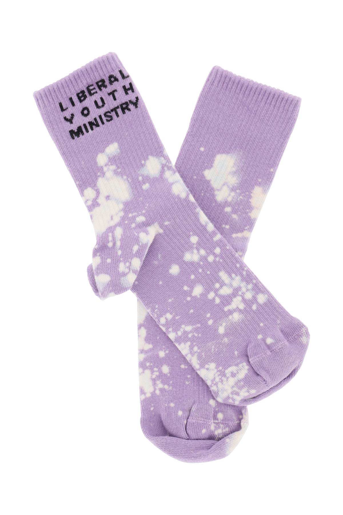 Liberal Youth Ministry Liberal youth ministry logo sport socks