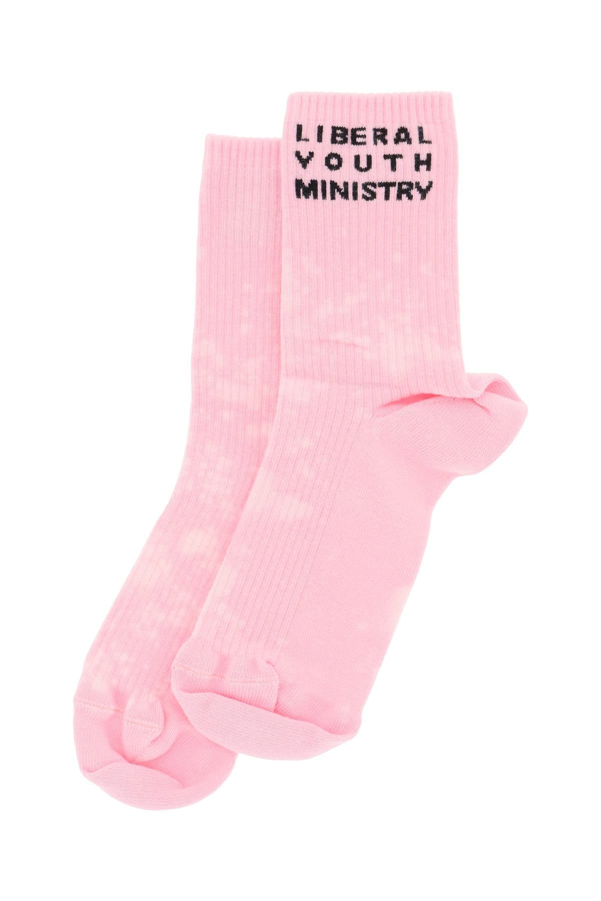 Liberal Youth Ministry Liberal youth ministry logo sport socks