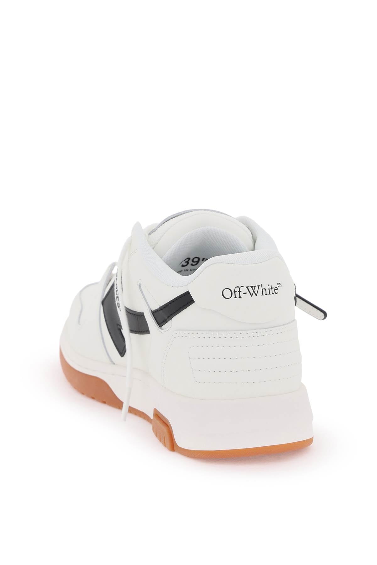 Off-White Off-white out of office sneakers