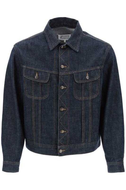 Maison Margiela Maison margiela denim jacket