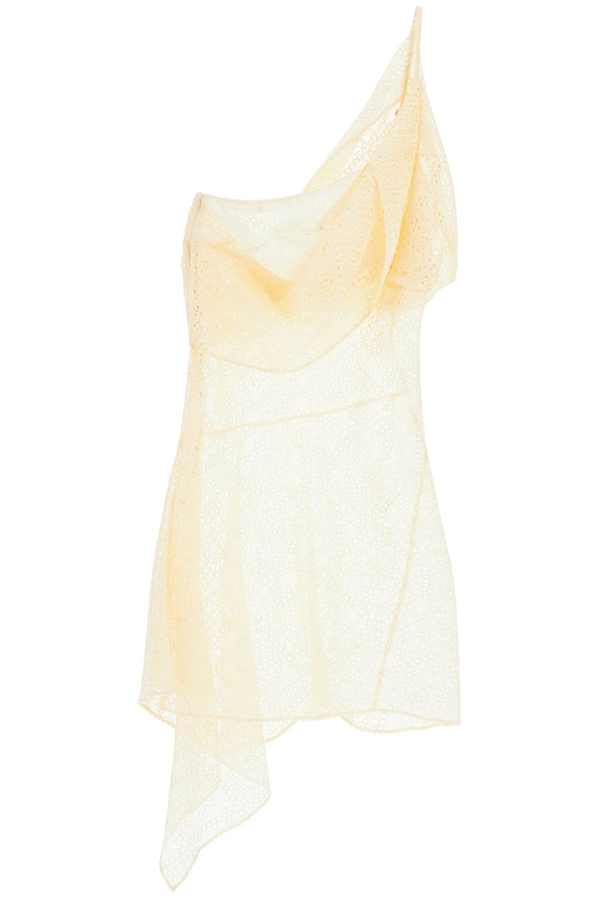 Dsquared2 Dsquared2 draped lace slip minidress